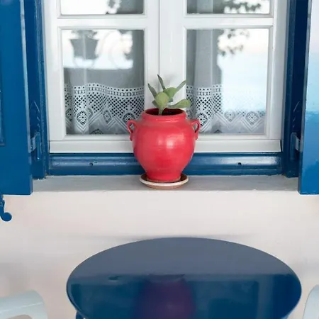 Aparthotel Limnes Perissa (Santorini)