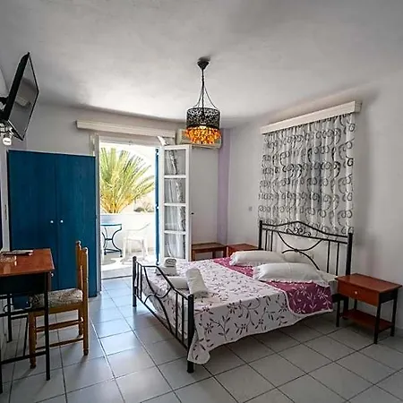 Aparthotel Limnes Perissa (Santorini)