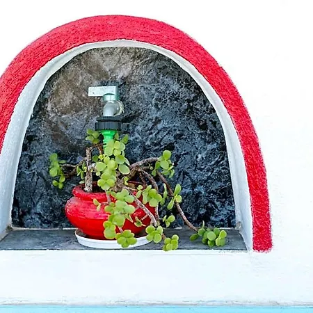 Aparthotel Limnes