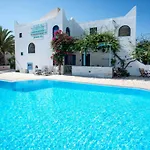 Limnes Perissa (Santorini)