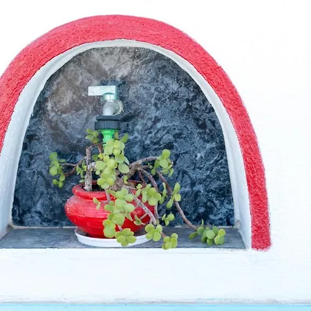 Apartahotel Limnes Perissa (Santorini)